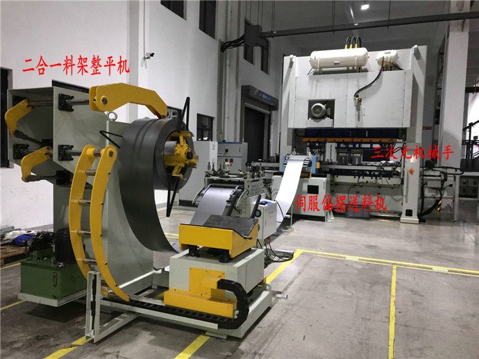 沖壓三次元機械手是如何實現(xiàn)聯(lián)動自動化沖壓的？