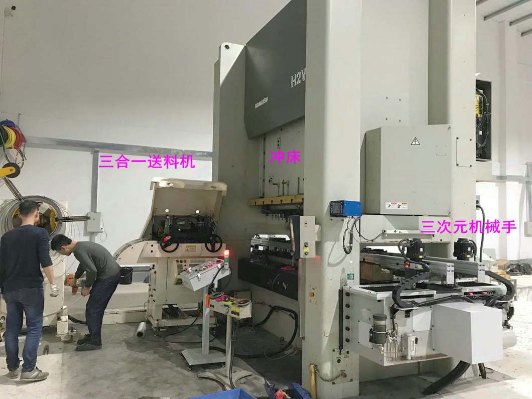 人工成本上漲背景下沖床機(jī)械手如何幫助工廠(chǎng)降低用工風(fēng)險(xiǎn)？